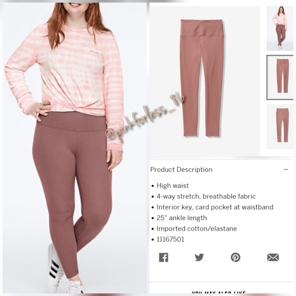 Vs Pink High Waist Rib Cotton Leggings 